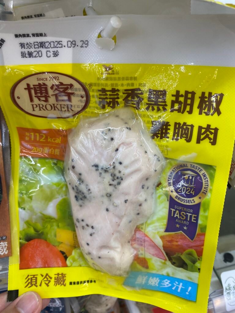 超商雞胸