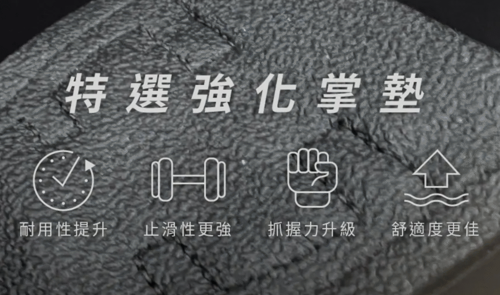 截圖 2025 10 25 下午3.29.26