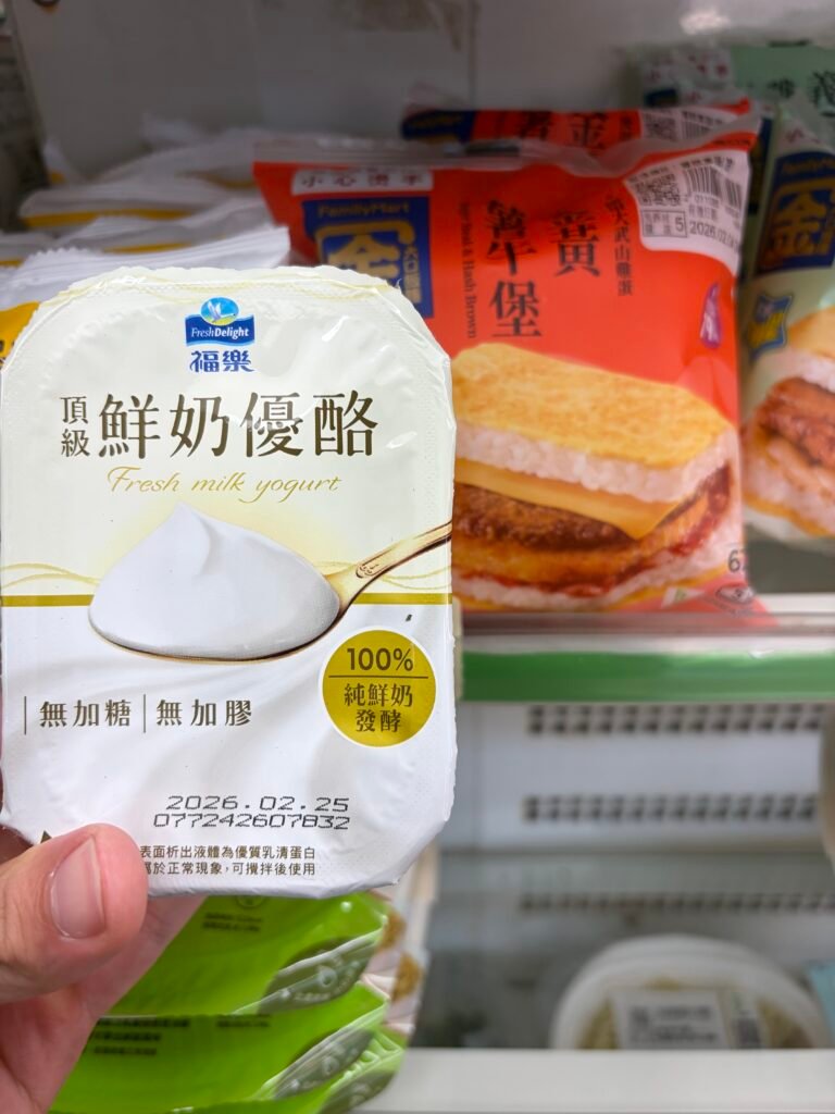 2026 超商增肌飲食攻略:除了雞胸肉還能買什麼?外食族必收的 5 種組合 5 IMG 4850