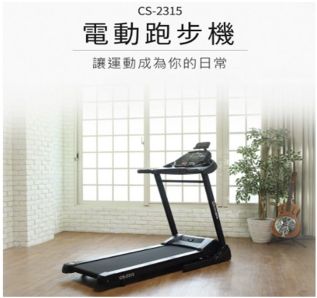 截圖 2026 03 27 晚上11.03.43