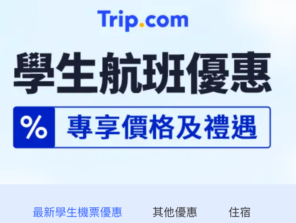截圖 2026 04 23 下午1.31.48 2