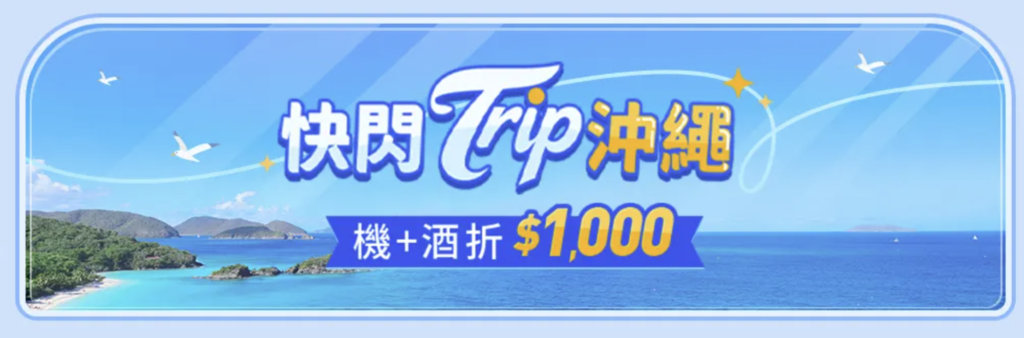 截圖 2026 04 23 下午2.49.13