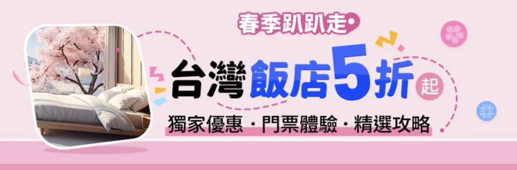 截圖 2026 04 23 下午2.55.03