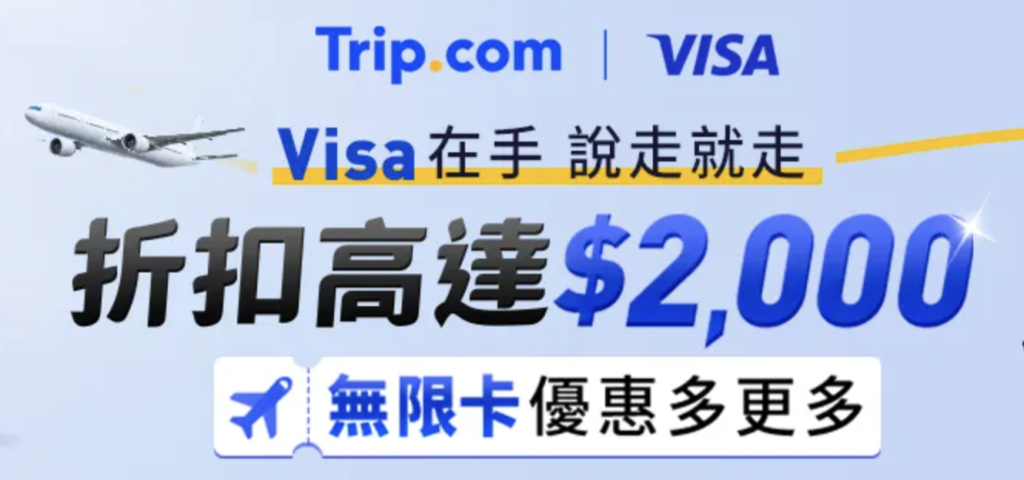 截圖 2026 04 23 下午5.27.11