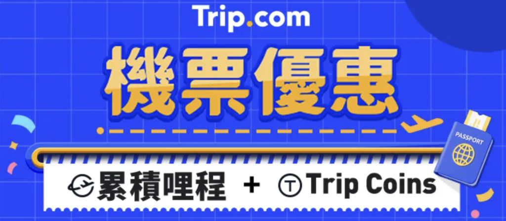 截圖 2026 04 24 上午9.25.12