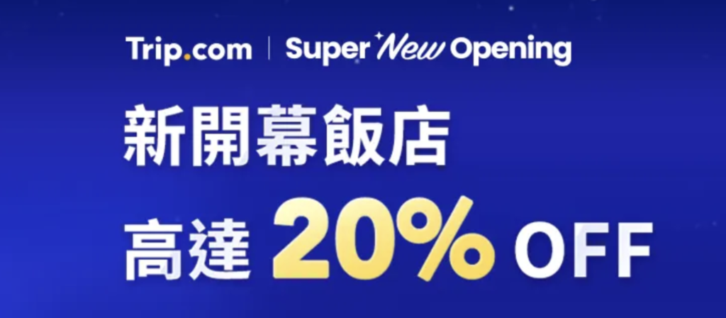 截圖 2026 04 24 上午9.26.45