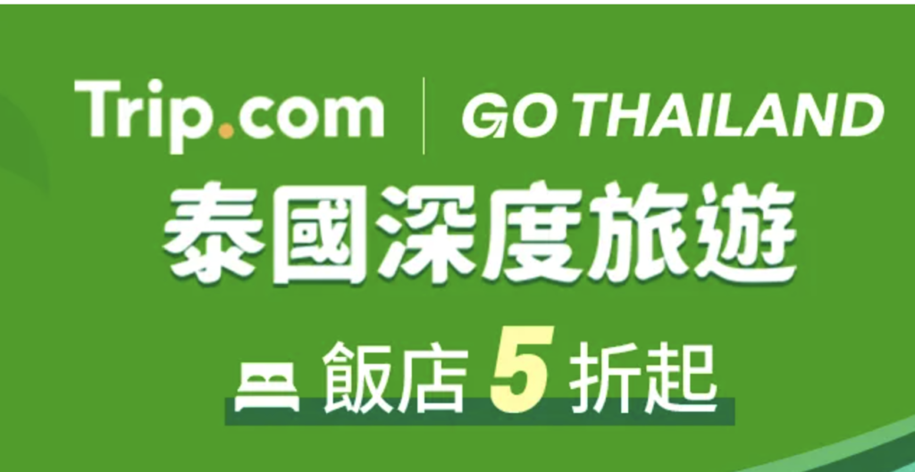 截圖 2026 04 24 上午9.47.19