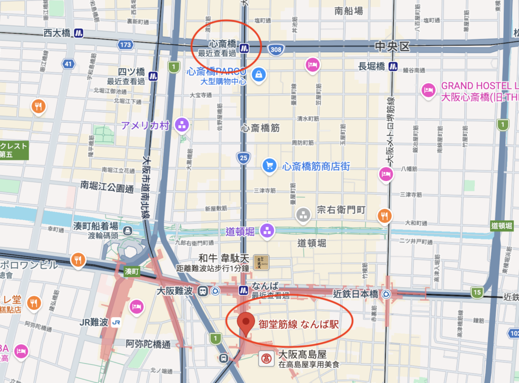 心齋橋住宿雙人房推薦
