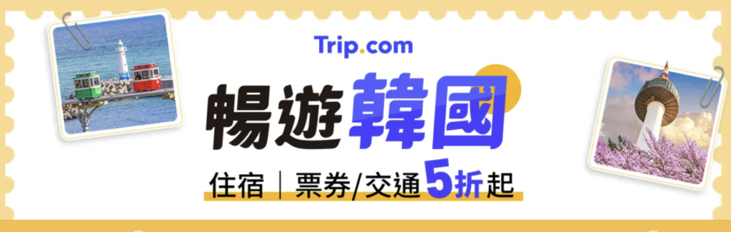 截圖 2026 05 01 上午10.01.11