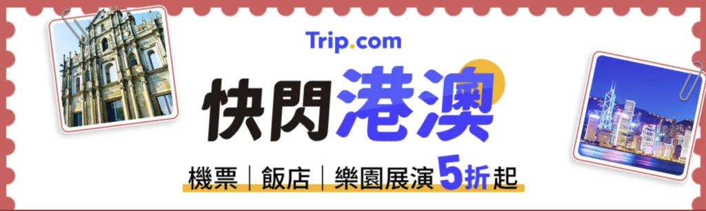 截圖 2026 05 01 上午10.12.19