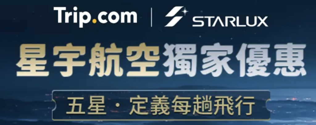 截圖 2026 05 01 上午10.17.25