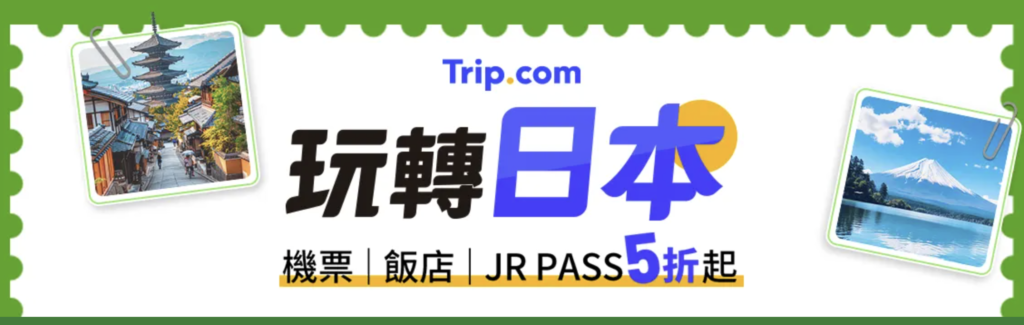 截圖 2026 05 01 上午9.54.18